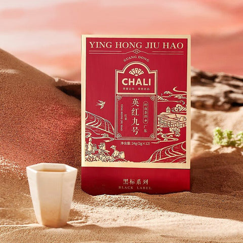 Black Label Black Tea Series - Ying Hong Jiu Hao 24g (12 Tea Bags)-1