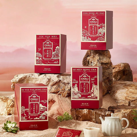 Black Label Black Tea Series - Ying Hong Jiu Hao 24g (12 Tea Bags)-2